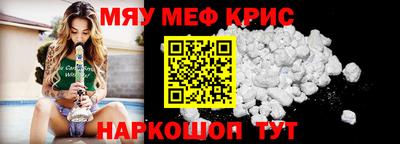 apvp Севастополь