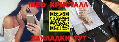jwh Северобайкальск