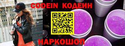 apvp Севастополь