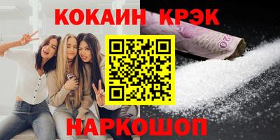 apvp Севастополь