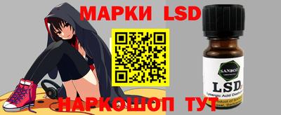jwh Северобайкальск
