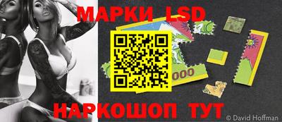 apvp Севастополь