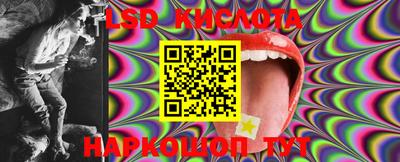 apvp Севастополь
