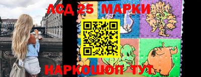apvp Севастополь