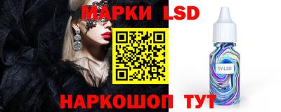 apvp Севастополь
