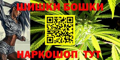apvp Севастополь
