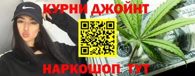 кокаин Свободный