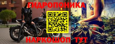 jwh Северобайкальск
