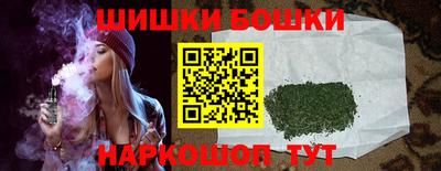 кокаин Свободный