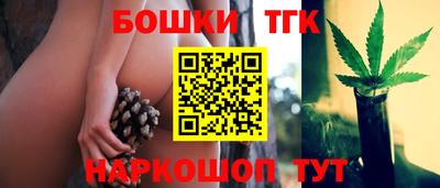 кокаин Свободный