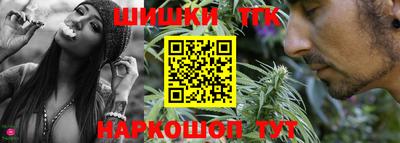 apvp Севастополь