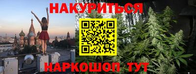кокаин Свободный