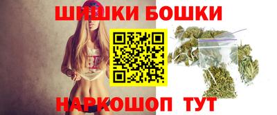 jwh Северобайкальск