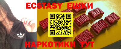 apvp Севастополь