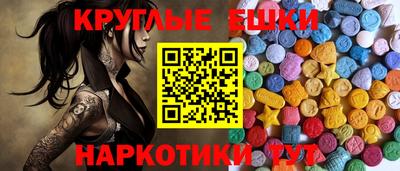 jwh Северобайкальск