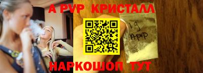 кокаин Свободный
