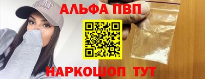 кокаин Свободный