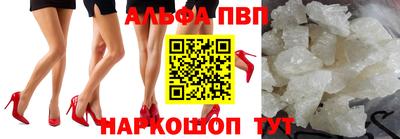 jwh Северобайкальск