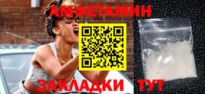 apvp Севастополь
