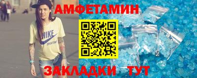 jwh Северобайкальск