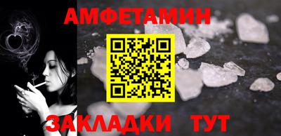 apvp Севастополь