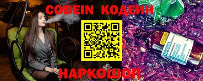 apvp Севастополь