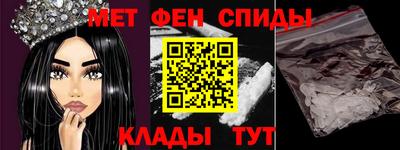 каннабис Славгород