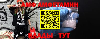 jwh Северобайкальск