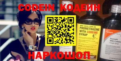 кокаин Свободный