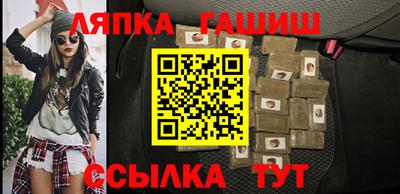 кокаин Свободный