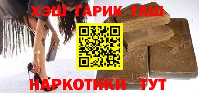 jwh Северобайкальск