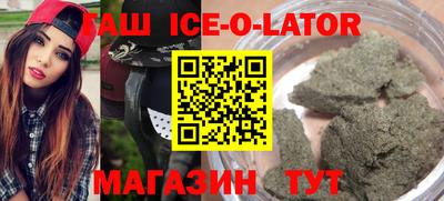 apvp Севастополь