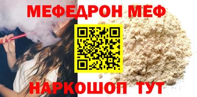 кокаин Свободный