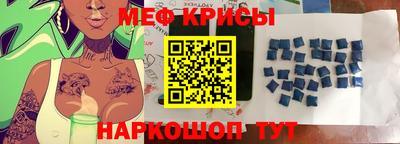 jwh Северобайкальск