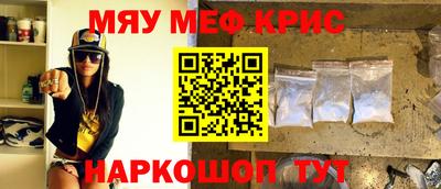 jwh Северобайкальск