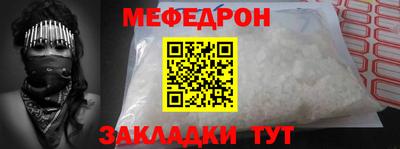 кокаин Свободный