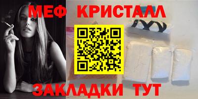 apvp Севастополь