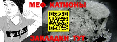 кокаин Свободный